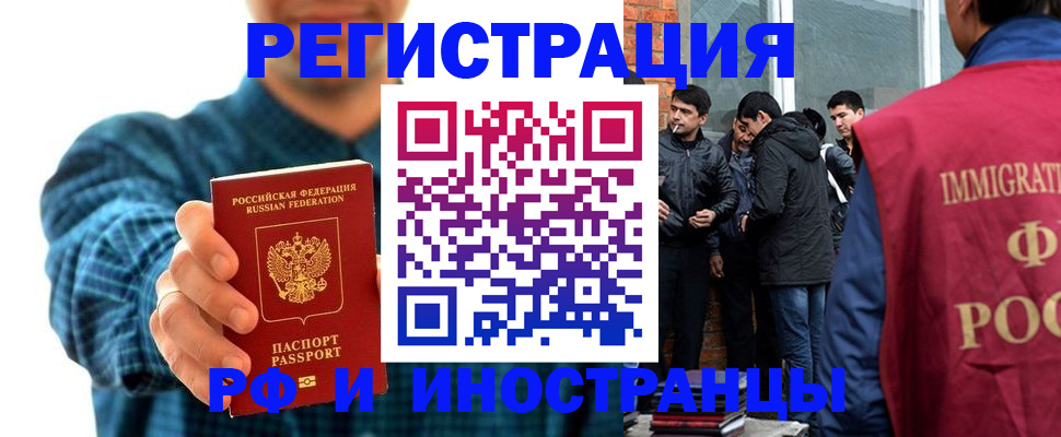 пропишу в квартире в Усть-Лабинске